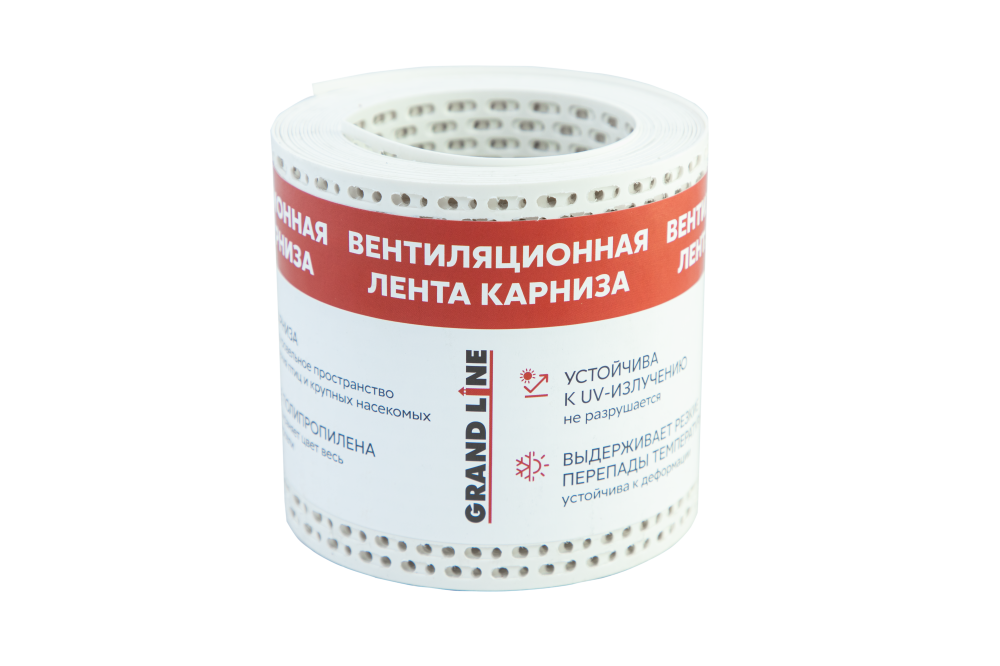 Лента вентиляционная карнизная Grand Line 100х5000 белый