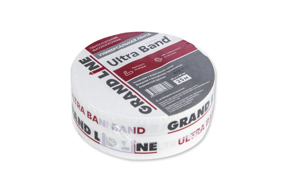 Лента односторонняя универсальная высокопрочная Grand Line Ultra Band 50ммх25м