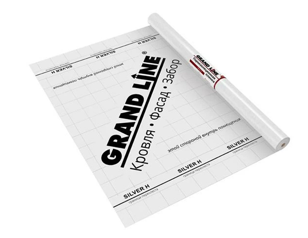 Материал пароизоляционный Grand Line Silver Н (75м2)