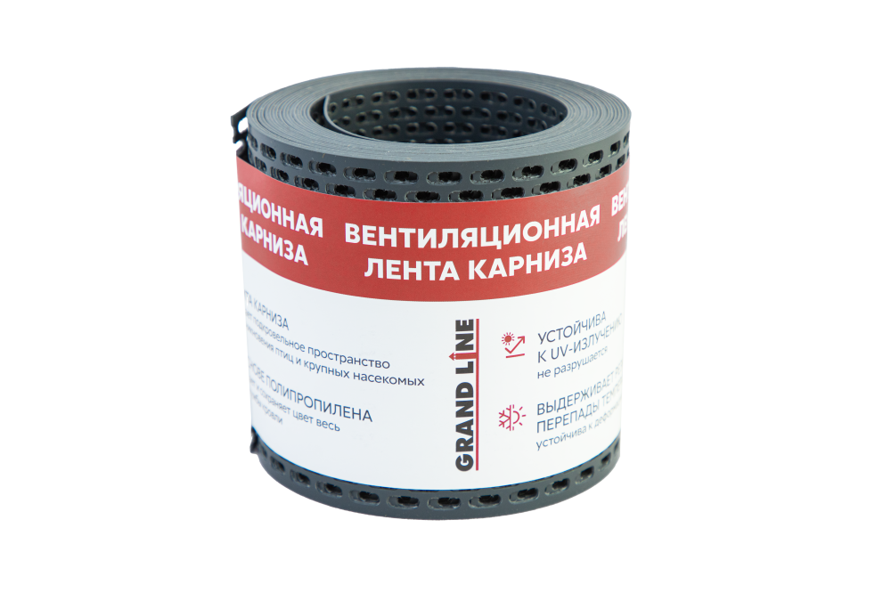 Лента вентиляционная карнизная Grand Line 100х5000 серый