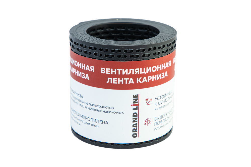 Лента вентиляционная карнизная GRAND LINE черная 100х5000