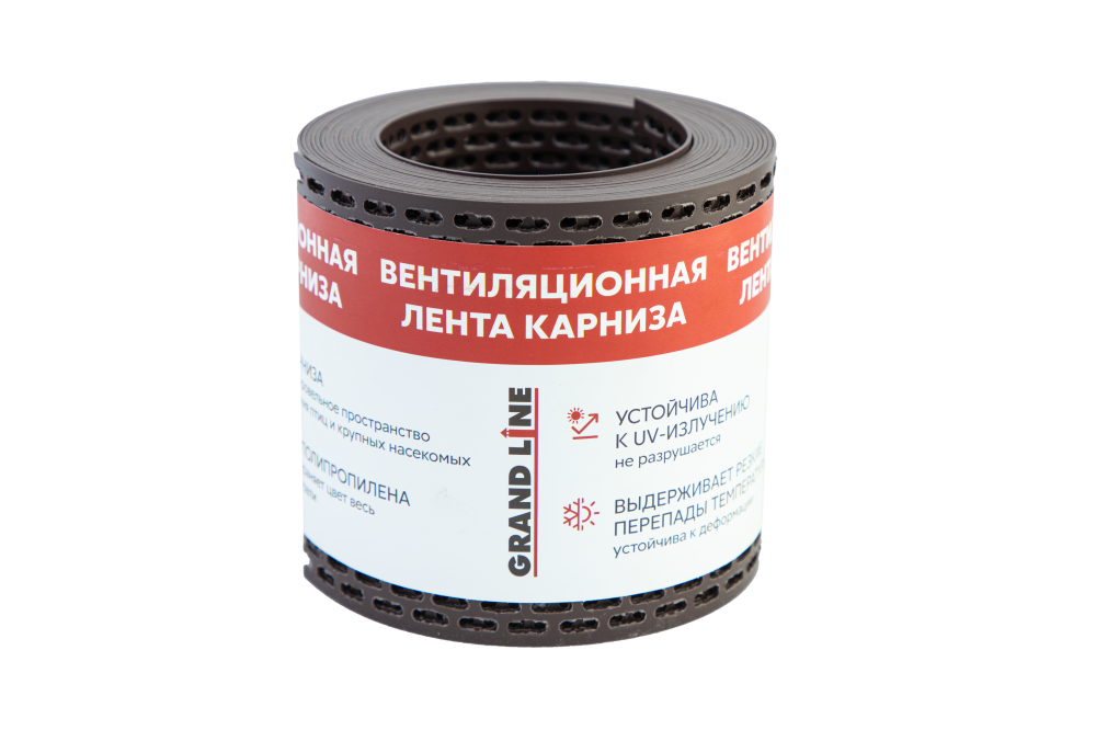 Лента вентиляционная карнизная GRAND LINE коричневая 100х5000
