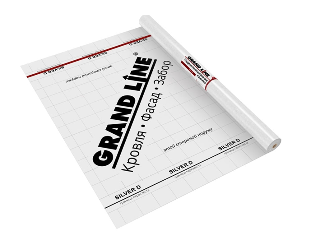Материал гидроизоляционный Grand Line Silver D+TAPE (75м2)