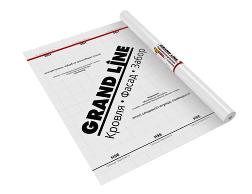 Материал пароизоляционный Grand Line Н98+TAPE (75м2)