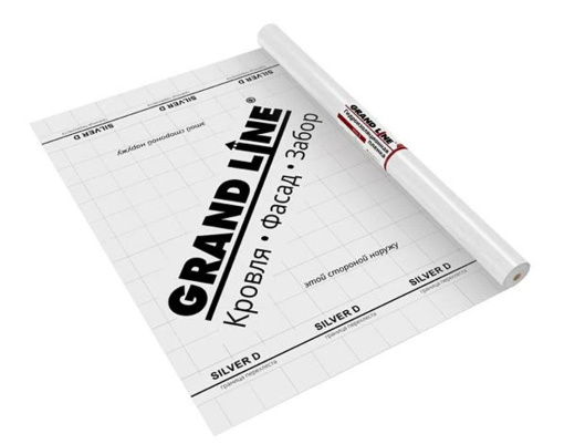 Материал гидроизоляционный Grand Line Silver D (75м2)